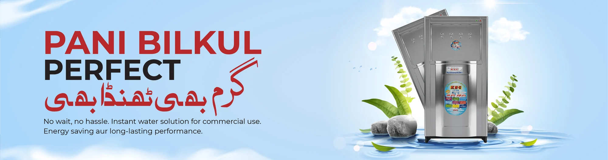 PANI-BILKUL-PERFECT-GARAM-BI-THANDA-BI_2x-8