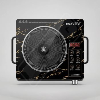 NextLife Stove Gold